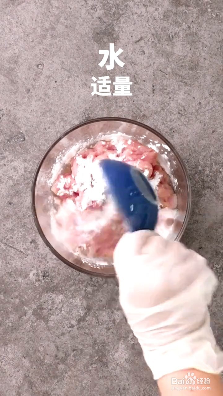 如何制作香辣榨菜肉丝