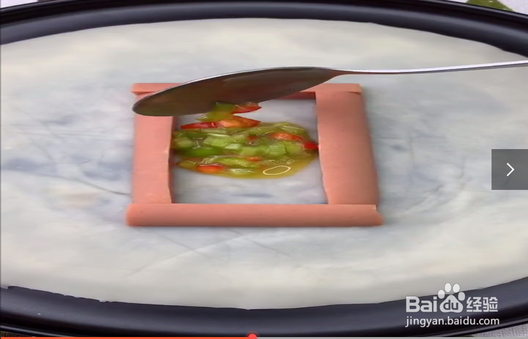 如何制作火腿青椒烙饼