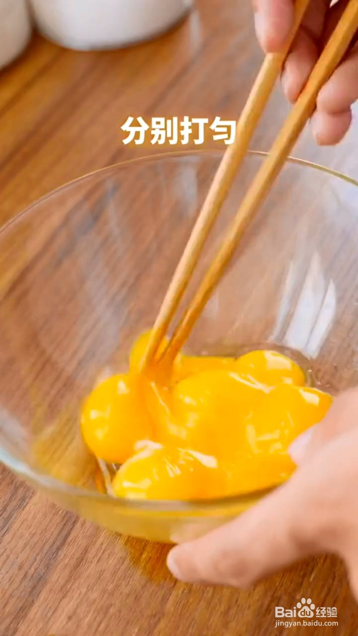 如何制作赛螃蟹