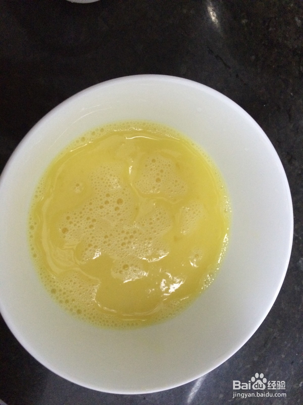 火腿鸡蛋炒苦瓜的做法