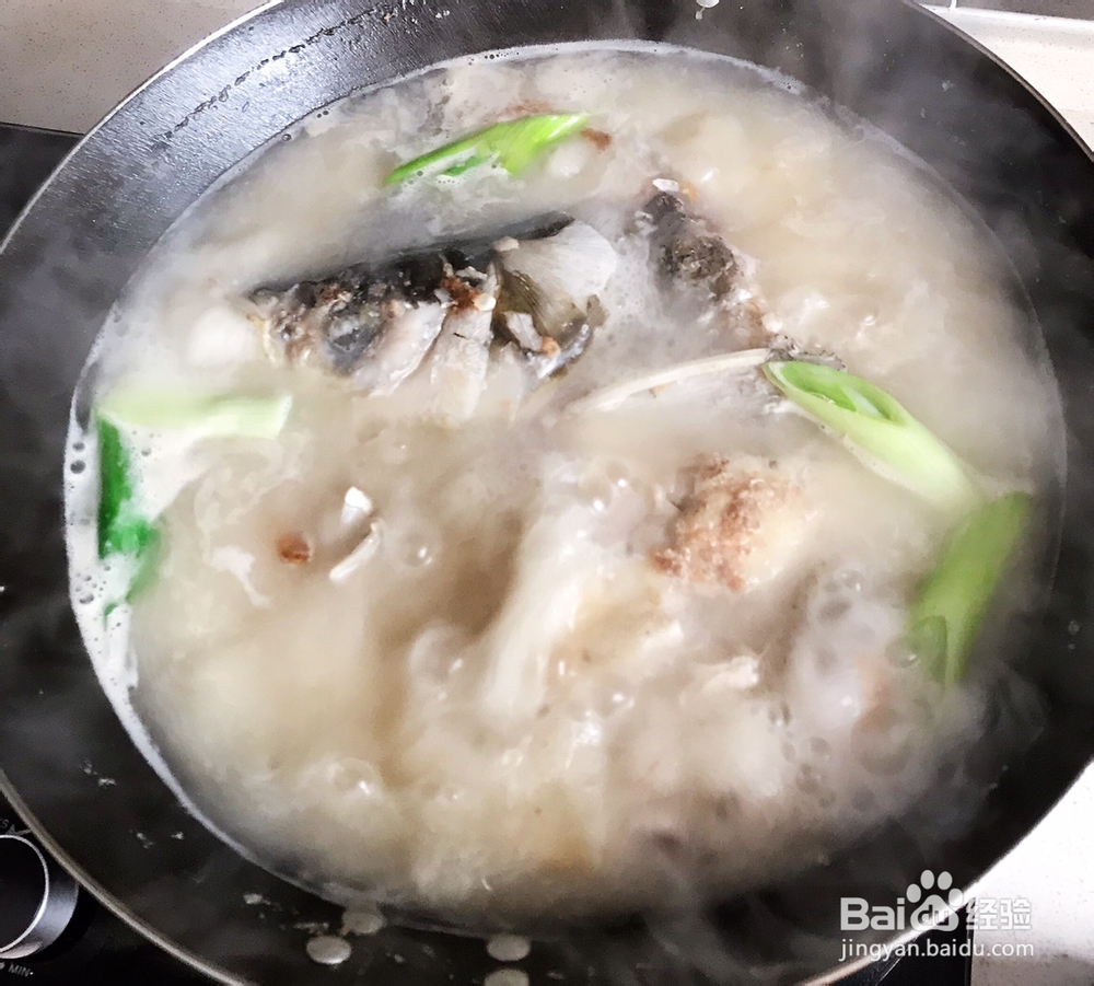 教你做奶白鱼头汤