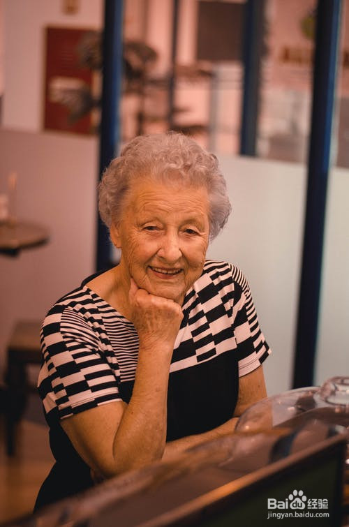 有效去除老年斑方法