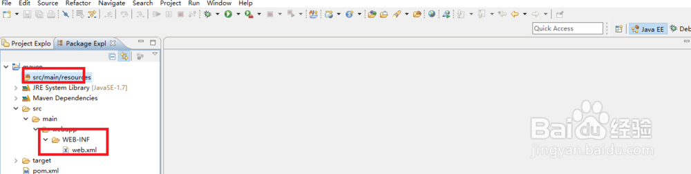 Eclipse中如何使用Maven构建web项目
