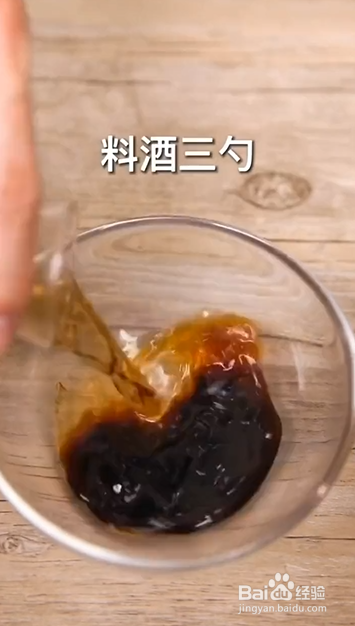 如何制作照烧鸡腿饭