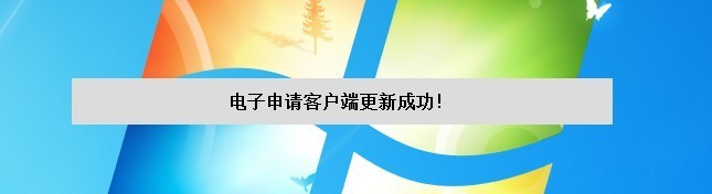 “Microsoft.Jet.OLEDB.4.0”问题