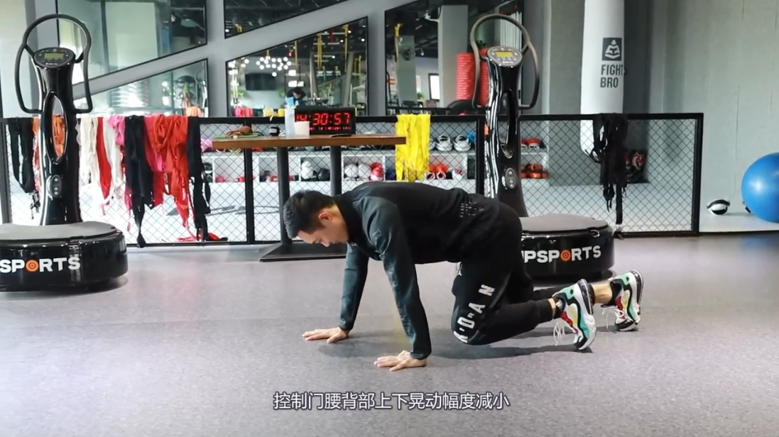 如何远离腰肌劳损和疼痛?