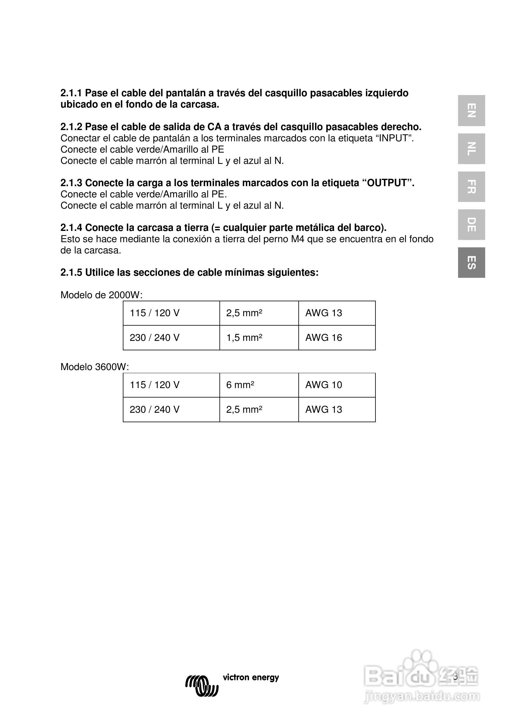 2000/3600 115/230V隔离变压器用户手册:[4]