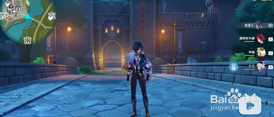 原神如何偷渡稻妻3.3