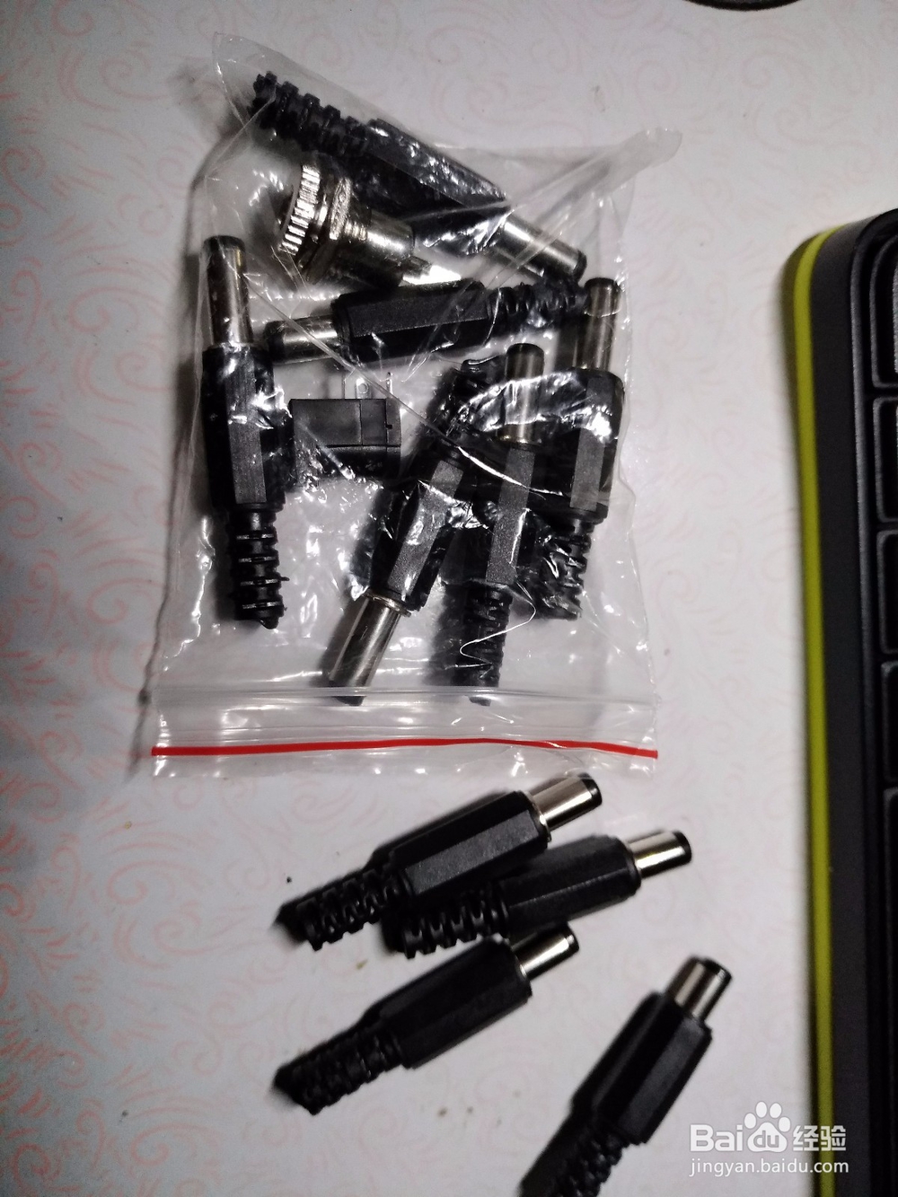 改造锂电池充电器