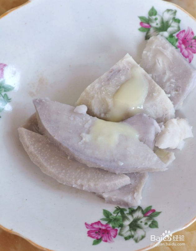 牛油果香芋塔迷恋