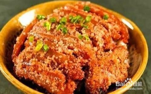 粉蒸肉怎么做