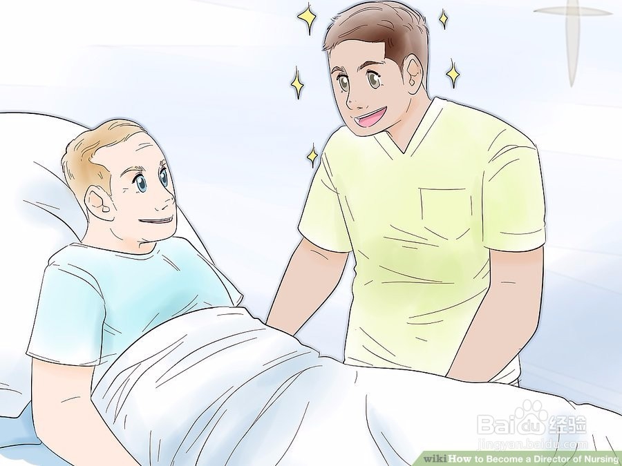 怎么成为护理主任