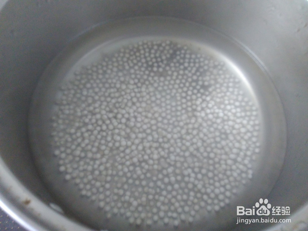 健胃养颜粥的做法