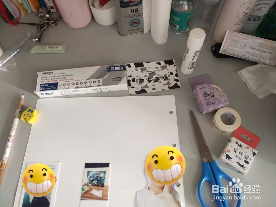 怎样做出好看的diy相册