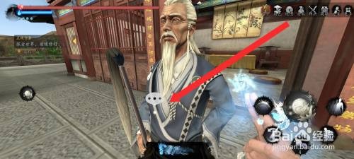 捕盗行纪怎么选择击败2个妖化副将任务