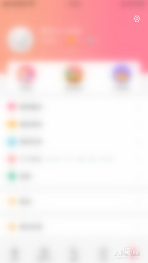 e4b5e2f5ee0d3ace05c85edc87e265e7350fbbba.jpg?x-bce-process=image%2Fresize%2Cm_lfit%2Cw_500%2Climit_1%2Fformat%2Cf_jpg%2Fquality%2Cq_80