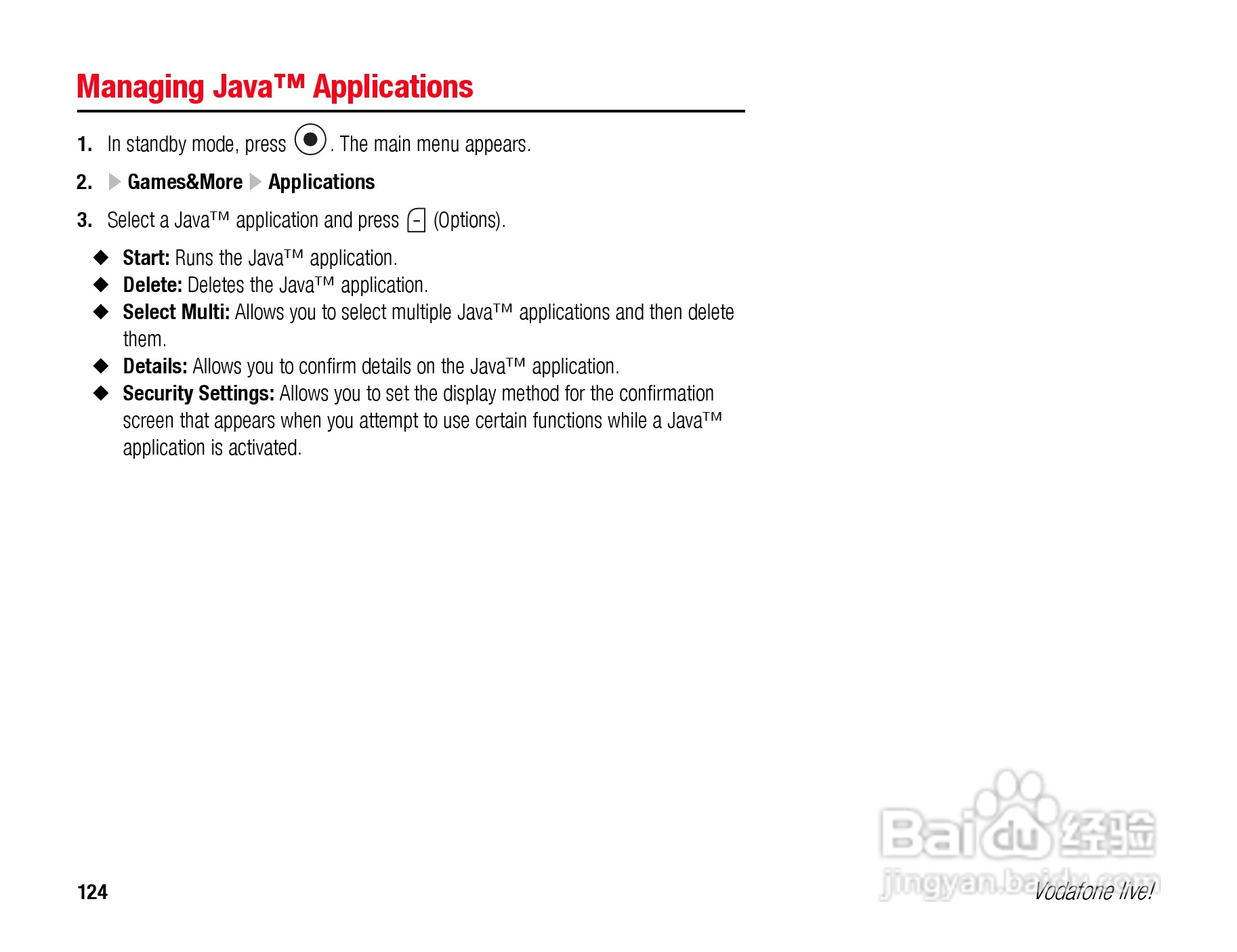 东芝TS808手机使用说明书:[13]