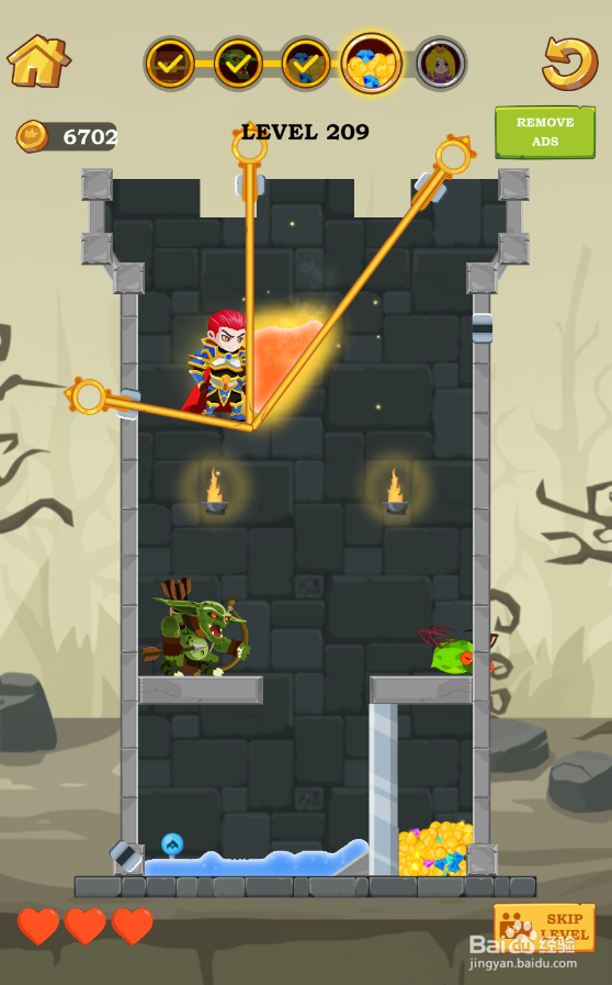 Super Hero Rescue的Level 209怎样过关