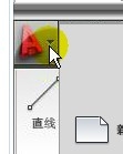 <b>AutoCAD教程：[37]更换作绘图背景颜色的方法</b>