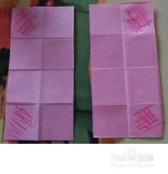 爱心表白神器无限翻