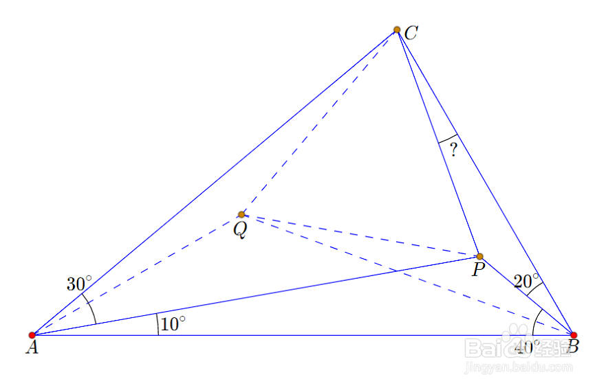 【平面几何】10°20°70°10°30°40°型角格点三角形
