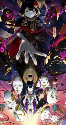 阴阳师SSR式神面灵 御魂搭配技能攻略