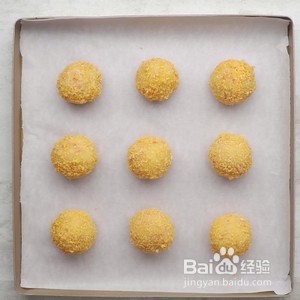 芝士土豆球的做法