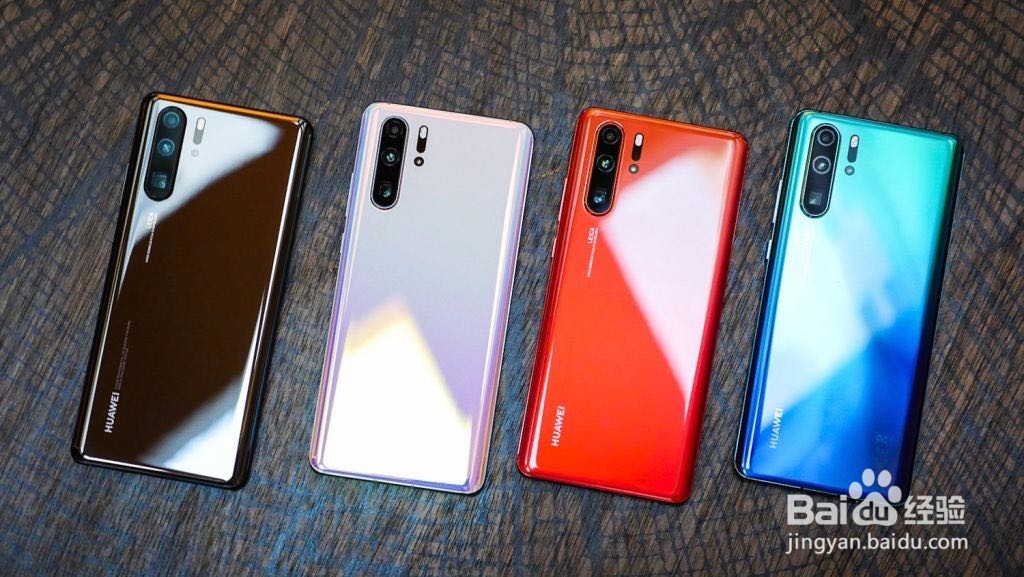 适合女生的手机