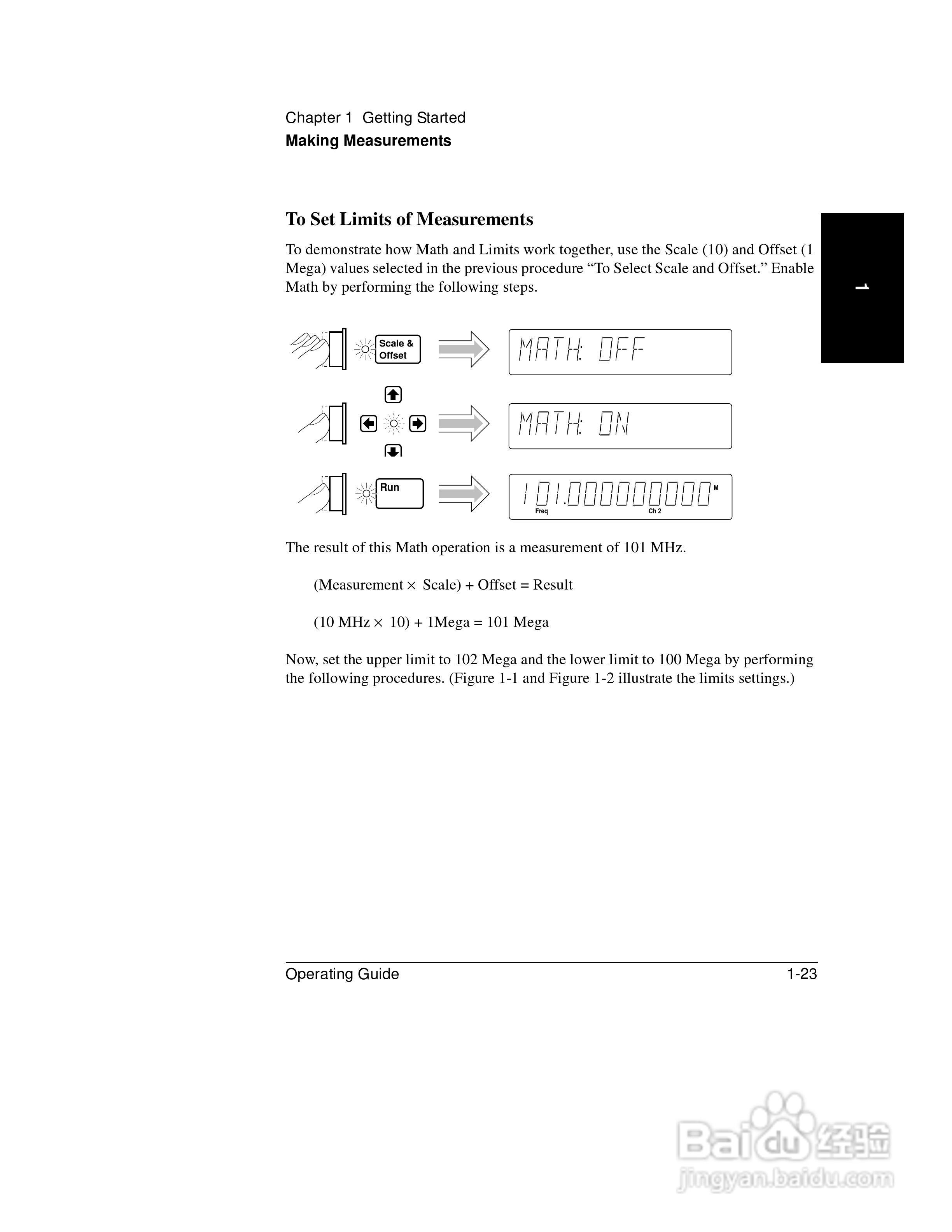 53181ARF计频器操作手册:[7]