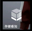 WP8.1(windowsphone) 查询已下载过的应用