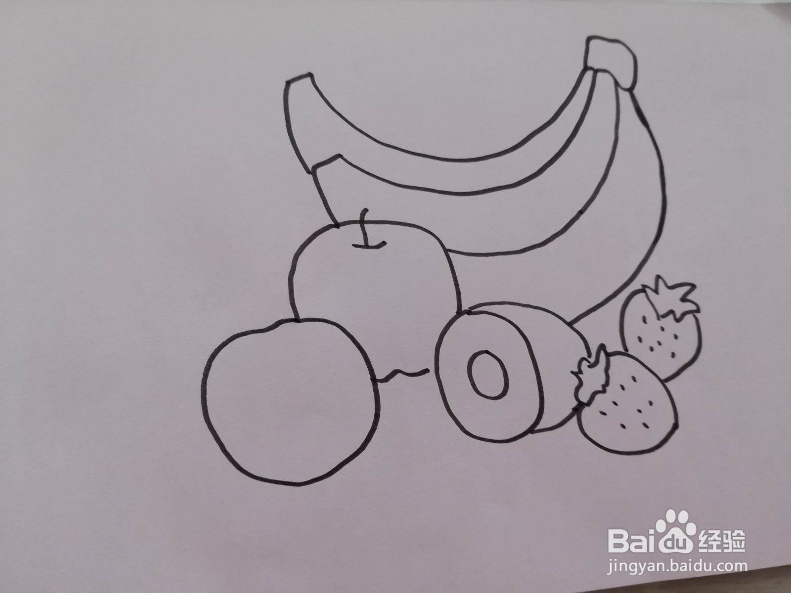 水果乐园简笔画