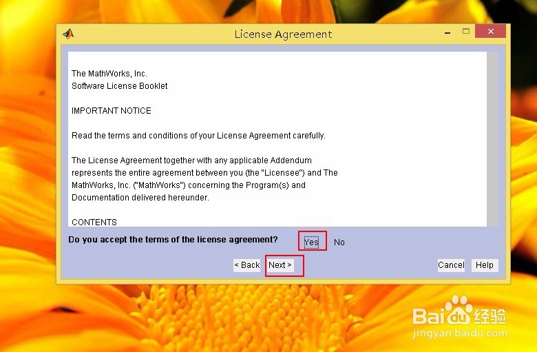 matlab7.0安装与汉化