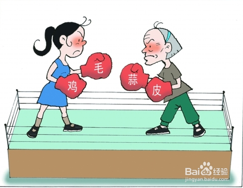 <b>婆媳关系处理小妙招</b>