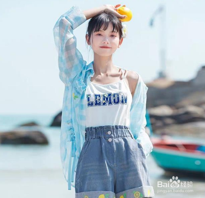 防晒又好看的搭配技巧