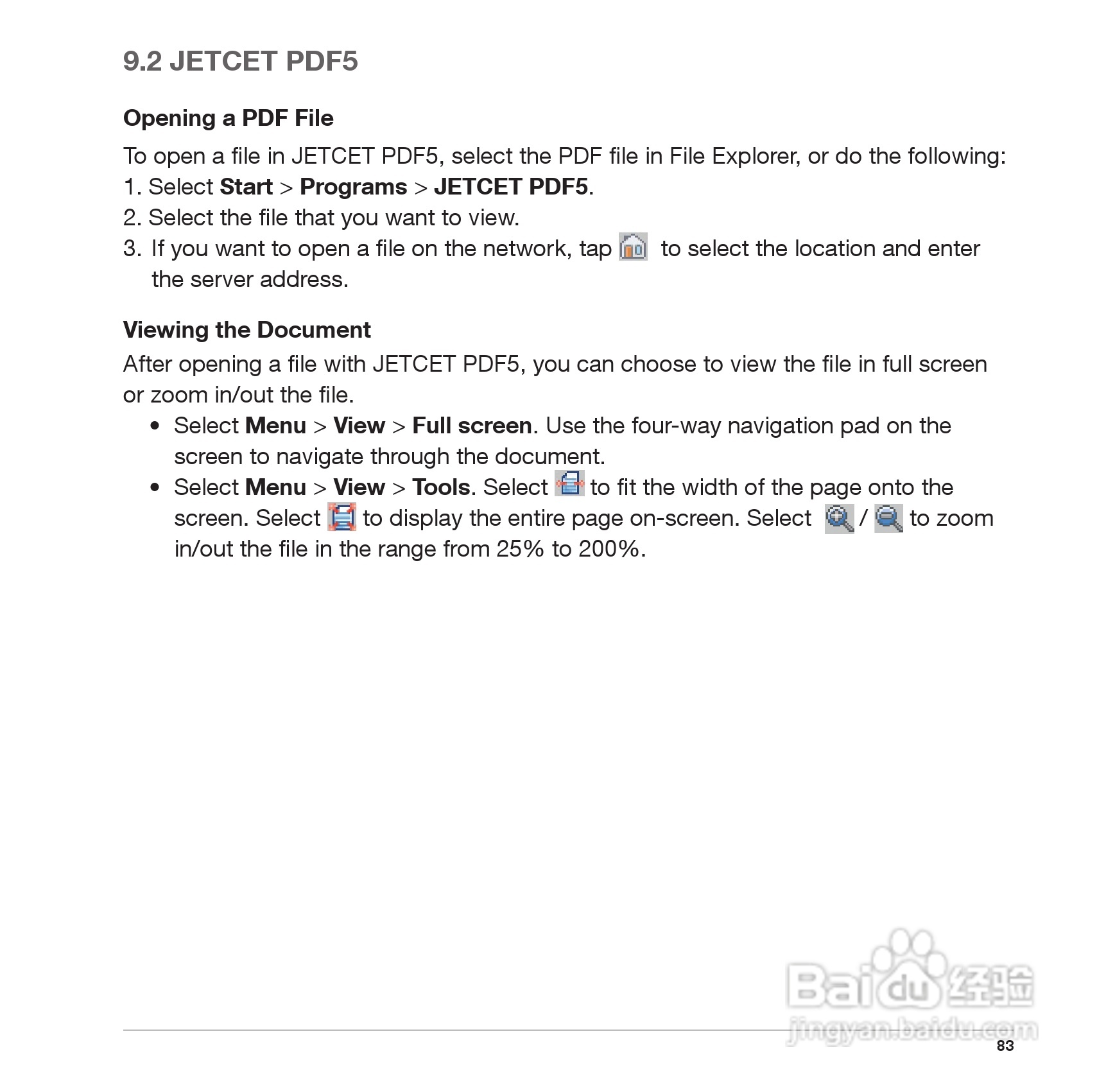 Pharos PTL127手机使用说明书:[9]