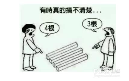 如何管理自己的情绪