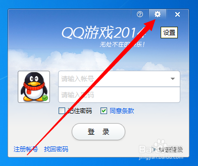 公司单位网络限制怎么办？万能方法：[1]