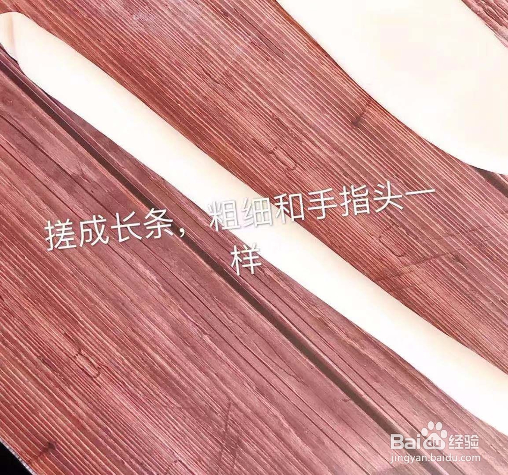 如何做小馒头好吃
