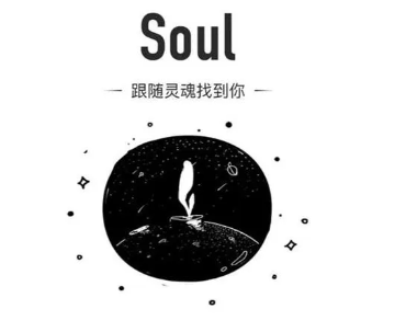 Soul聊天框距离关闭后怎么调出soul聊天框突然没了怎么回事