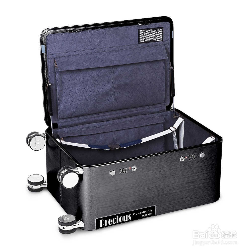 LIEMOCH旅行箱和rimowa登机箱使用感受？