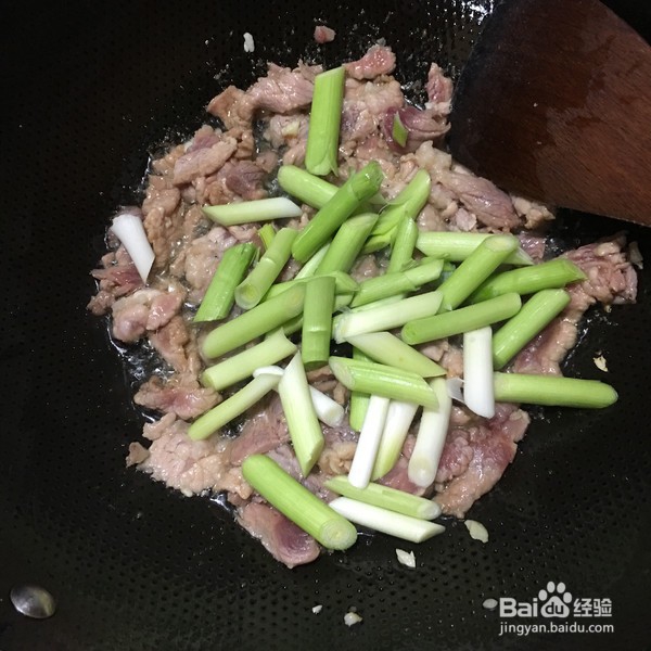 教你做蒜苗炒肉片