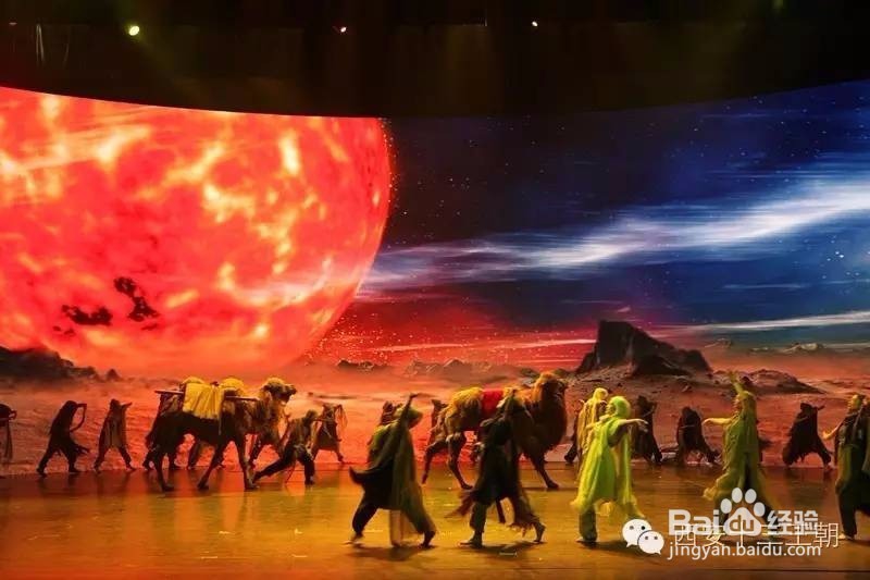 西安旅游心得