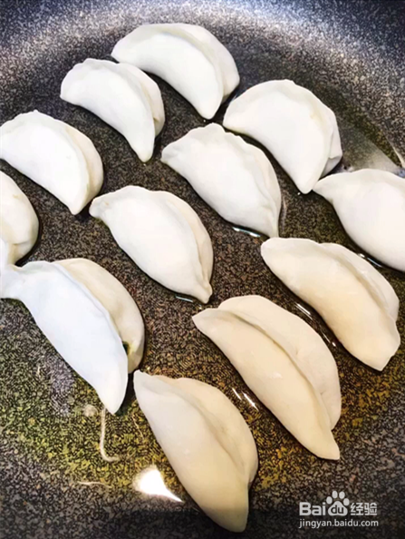 鸡蛋煎饺的做法