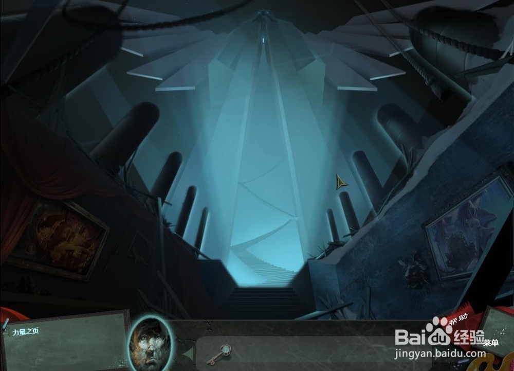 迷画之塔 第七关 攻略