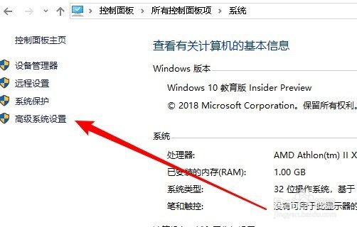 怎么禁止Win10更新驱动程序 如何不升级驱动程序