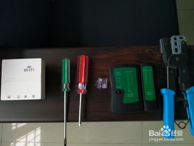 无线wifi覆盖面板AP安装