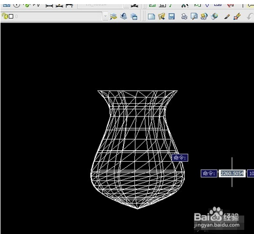 用CAD2020如何绘制花瓶