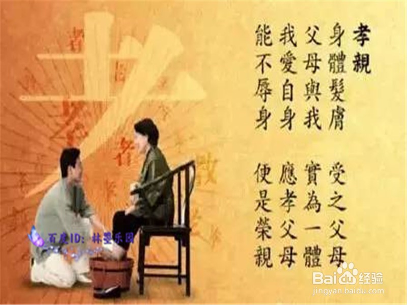 过年如何应对父母的逼婚