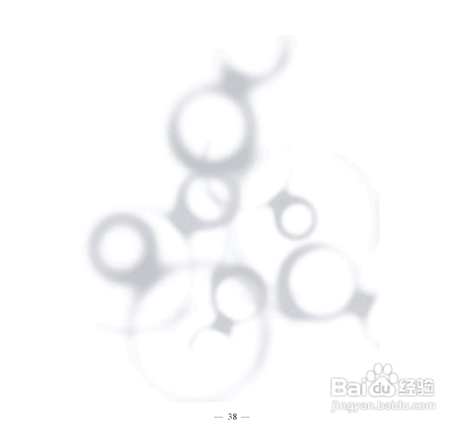 多普达P860手机使用说明书:[5]