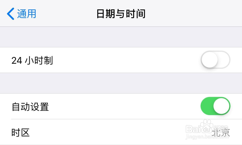 联通用户如何进行短信常见故障诊断